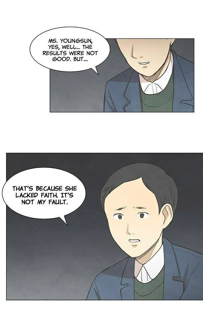 Read Joahaneun Bubun (Colored) chapter 24 image 6 on Lezhin