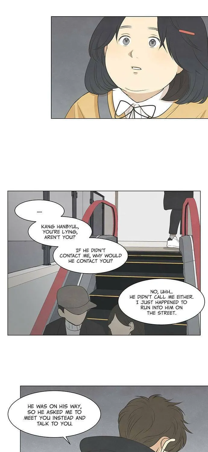 Read Joahaneun Bubun (Colored) chapter 25 image 7 on Lezhin