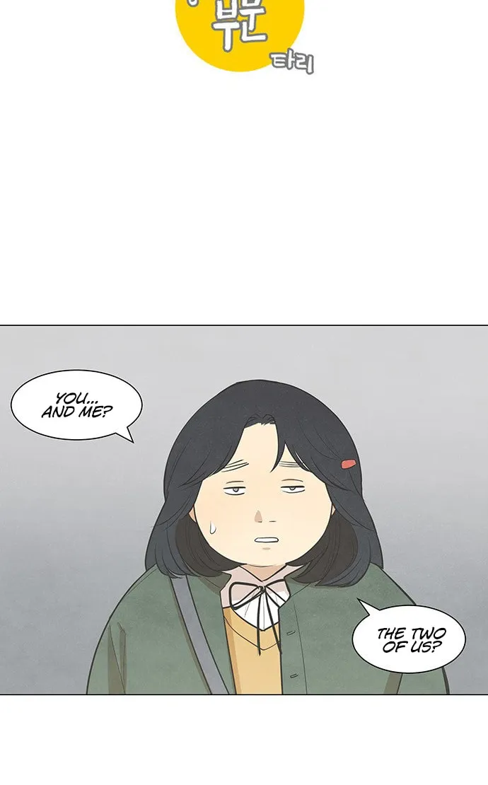 Read Joahaneun Bubun (Colored) chapter 26 image 1 on Lezhin