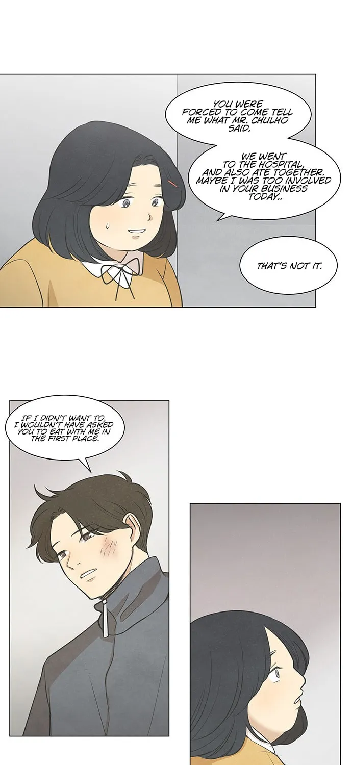 Read Joahaneun Bubun (Colored) chapter 26 image 14 on Lezhin