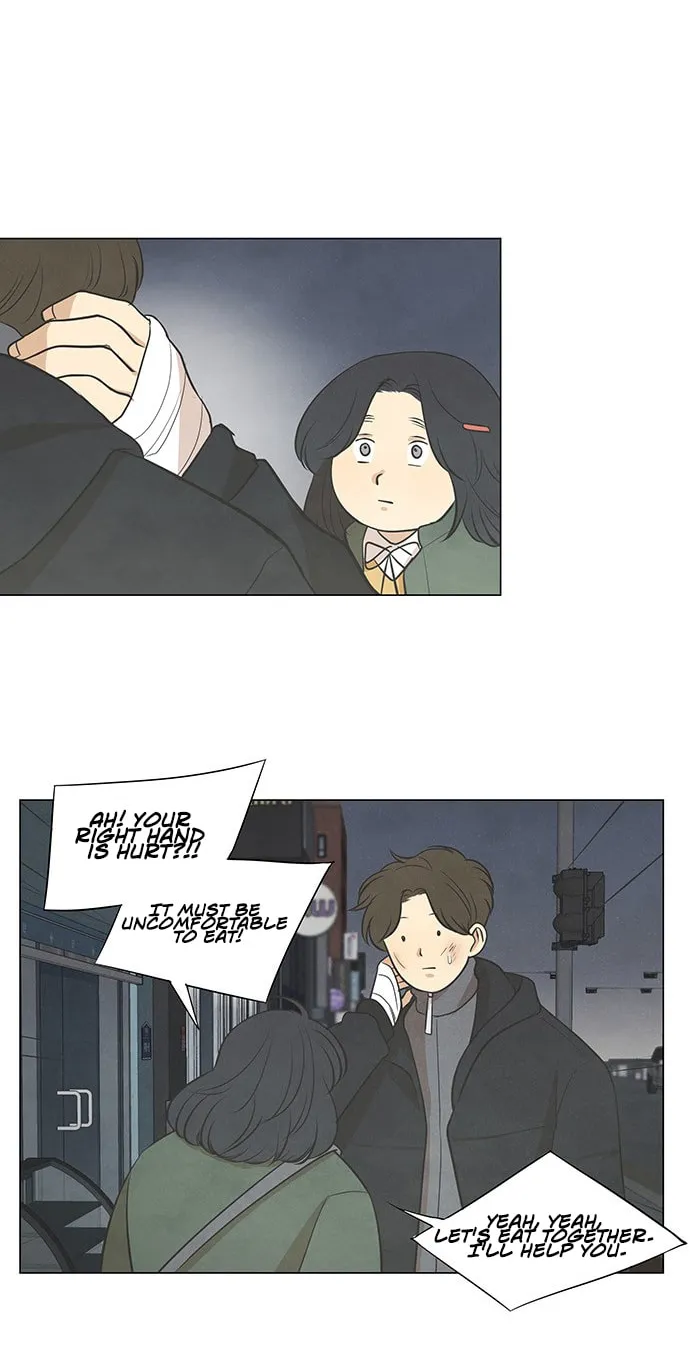 Read Joahaneun Bubun (Colored) chapter 26 image 3 on Lezhin