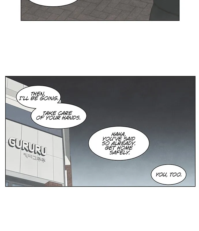 Read Joahaneun Bubun (Colored) chapter 26 image 37 on Lezhin