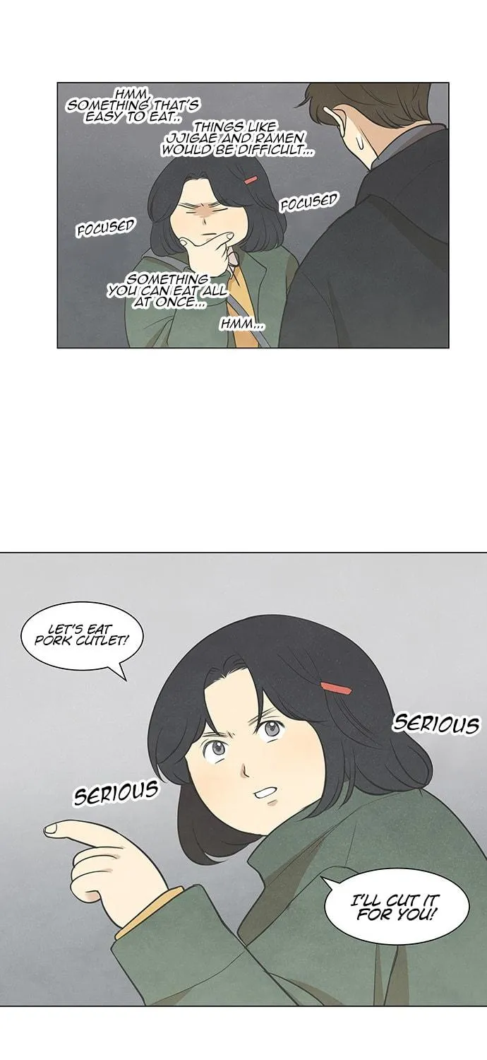 Read Joahaneun Bubun (Colored) chapter 26 image 4 on Lezhin