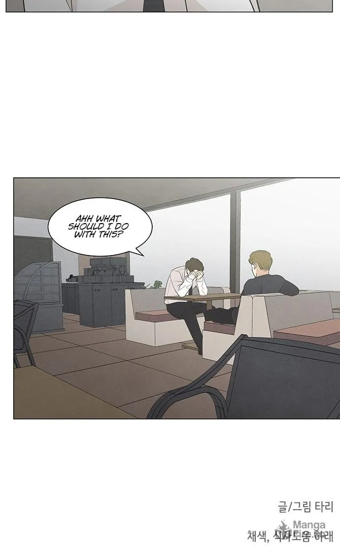 Read Joahaneun Bubun (Colored) chapter 26 image 47 on Lezhin