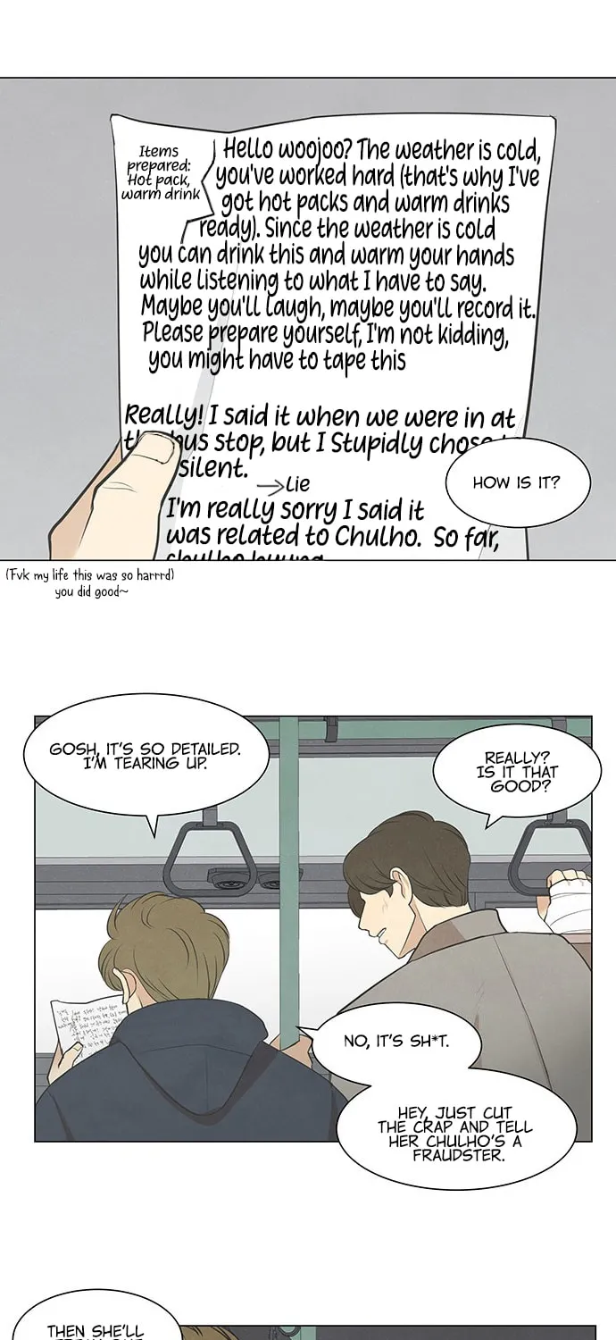 Read Joahaneun Bubun (Colored) chapter 27 image 12 on Lezhin