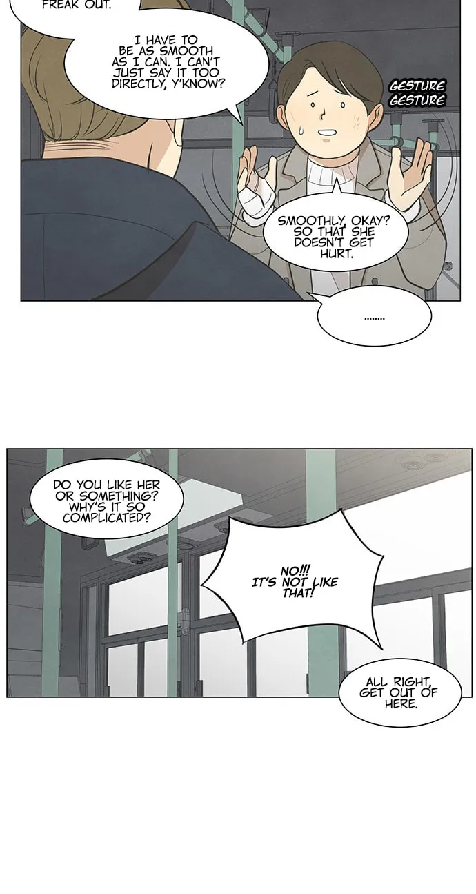 Read Joahaneun Bubun (Colored) chapter 27 image 13 on Lezhin