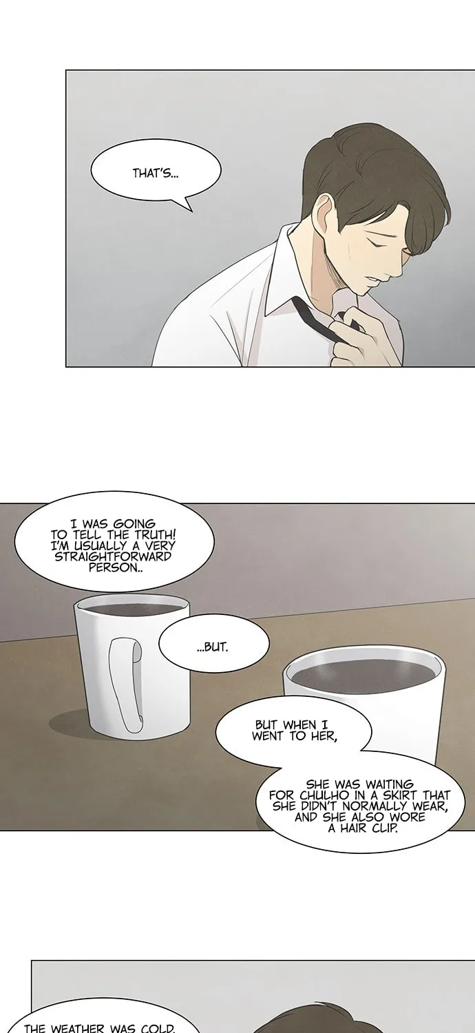 Read Joahaneun Bubun (Colored) chapter 27 image 2 on Lezhin