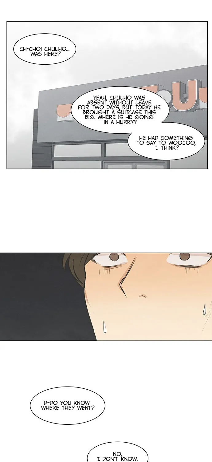 Read Joahaneun Bubun (Colored) chapter 27 image 27 on Lezhin