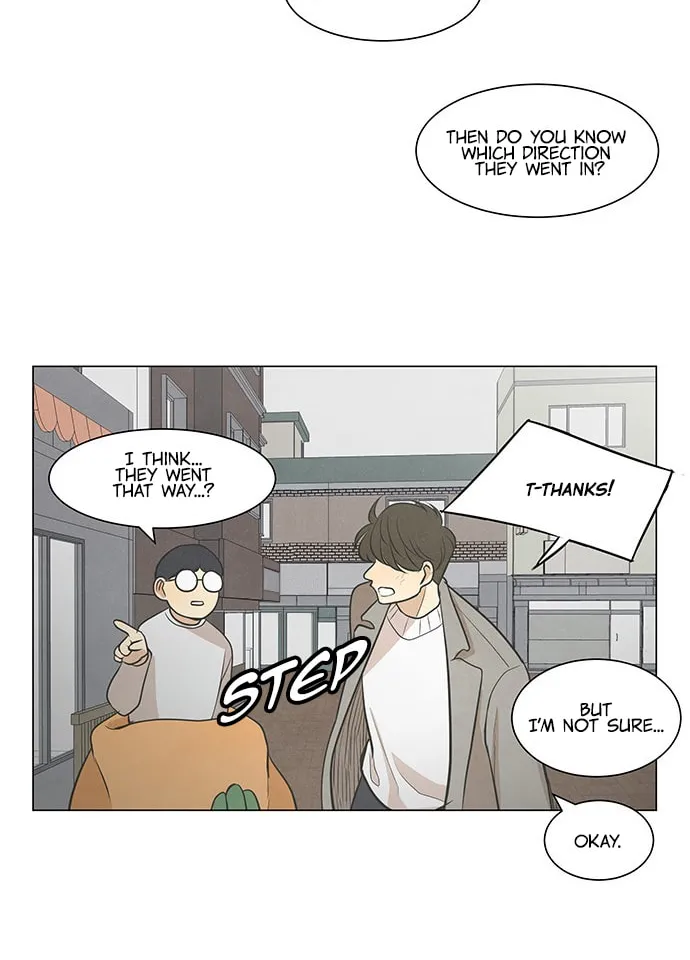 Read Joahaneun Bubun (Colored) chapter 27 image 28 on Lezhin