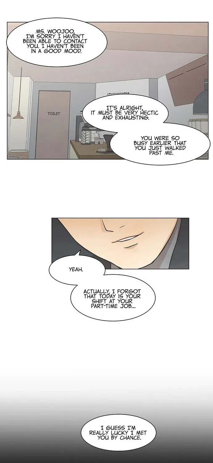 Read Joahaneun Bubun (Colored) chapter 27 image 37 on Lezhin