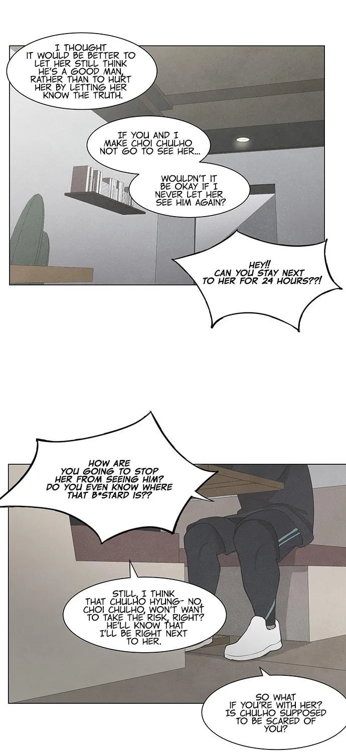 Read Joahaneun Bubun (Colored) chapter 27 image 4 on Lezhin