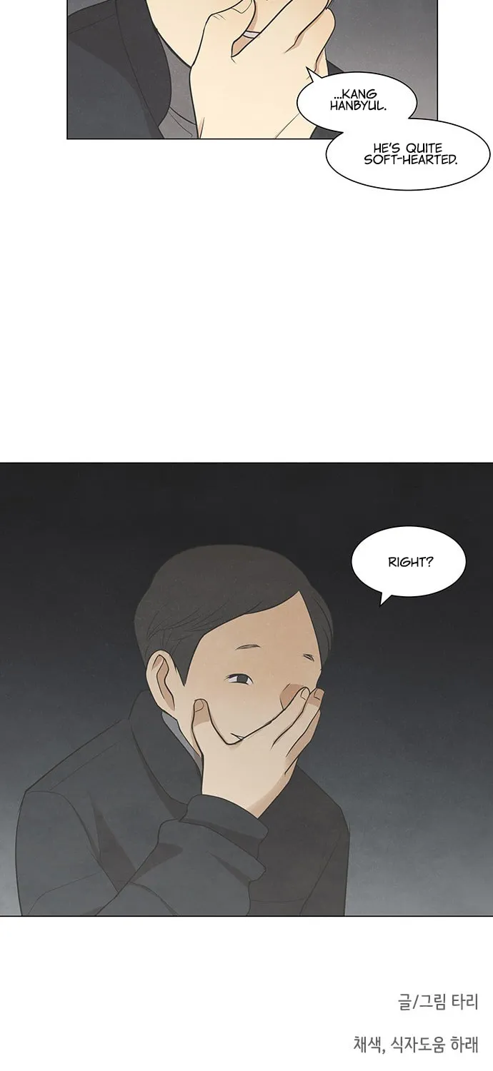 Read Joahaneun Bubun (Colored) chapter 27 image 42 on Lezhin