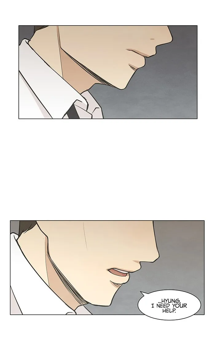 Read Joahaneun Bubun (Colored) chapter 27 image 7 on Lezhin