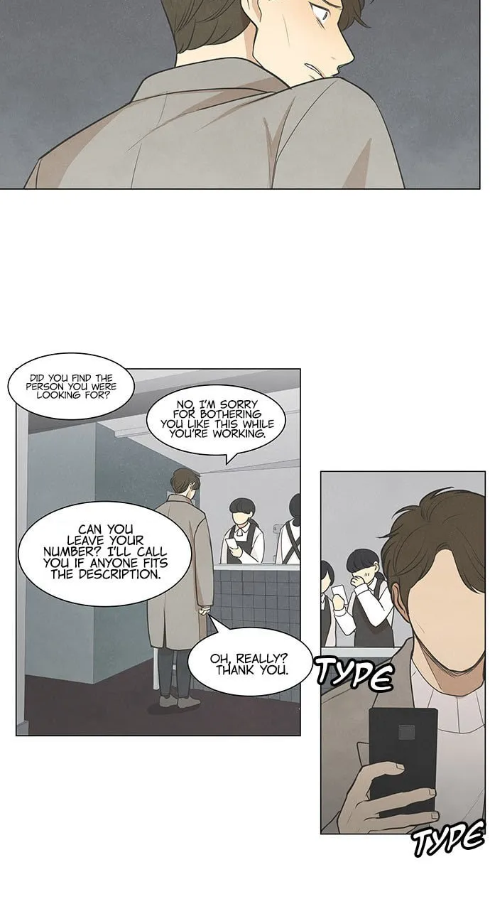 Read Joahaneun Bubun (Colored) chapter 28 image 1 on Lezhin