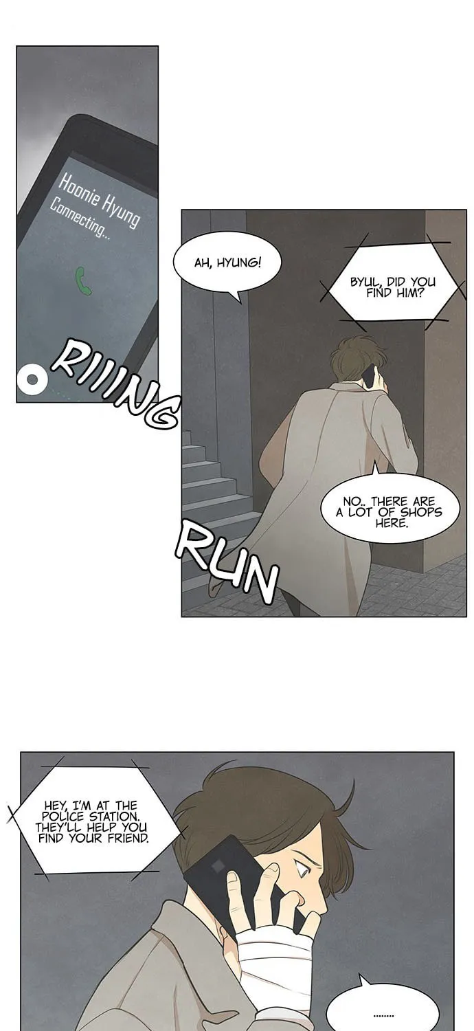 Read Joahaneun Bubun (Colored) chapter 28 image 20 on Lezhin