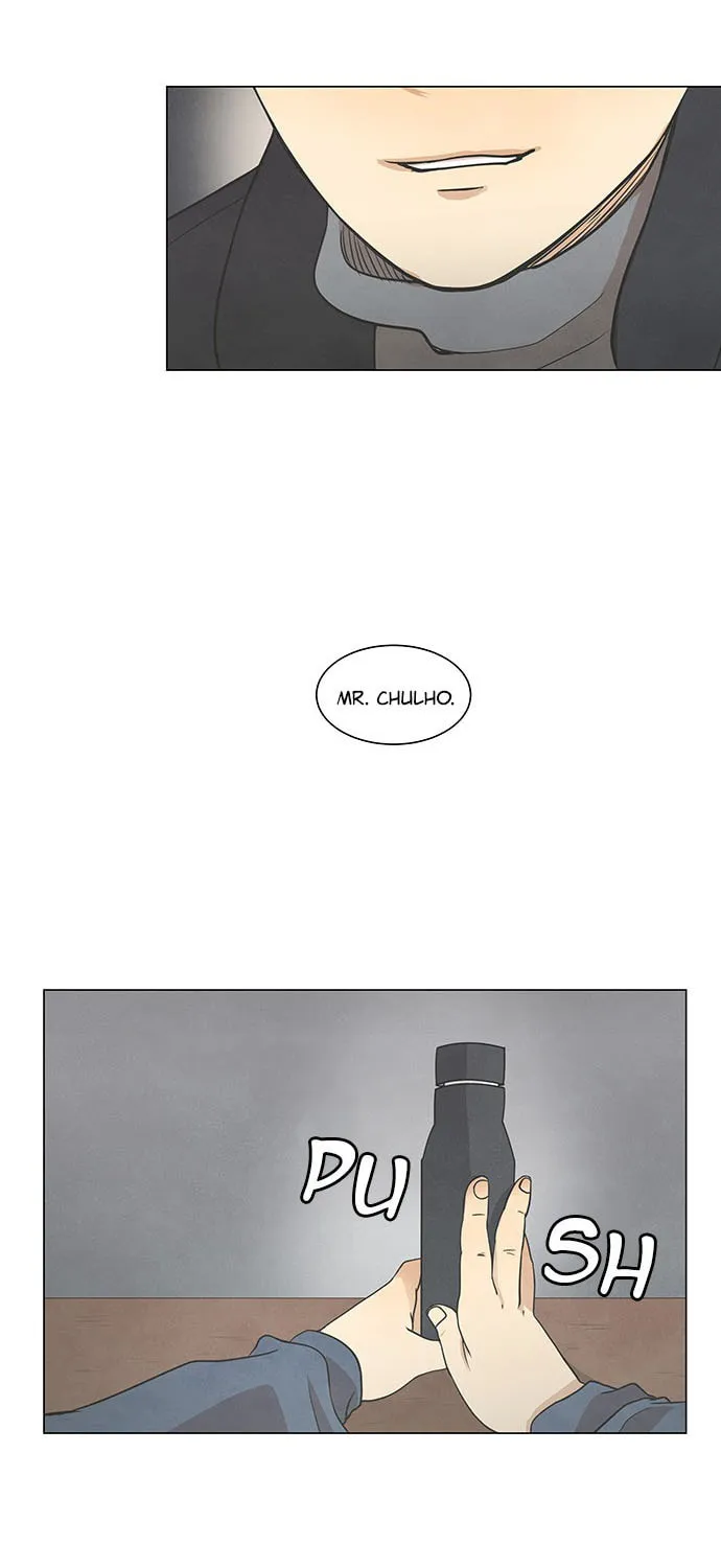Read Joahaneun Bubun (Colored) chapter 28 image 26 on Lezhin