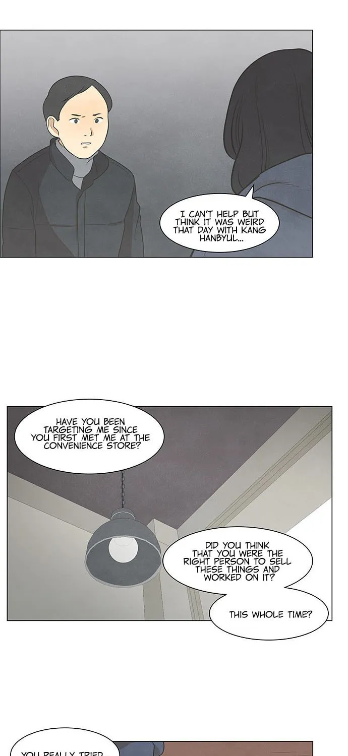 Read Joahaneun Bubun (Colored) chapter 28 image 30 on Lezhin