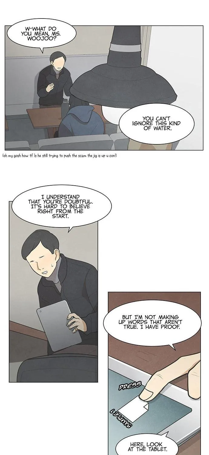 Read Joahaneun Bubun (Colored) chapter 28 image 34 on Lezhin