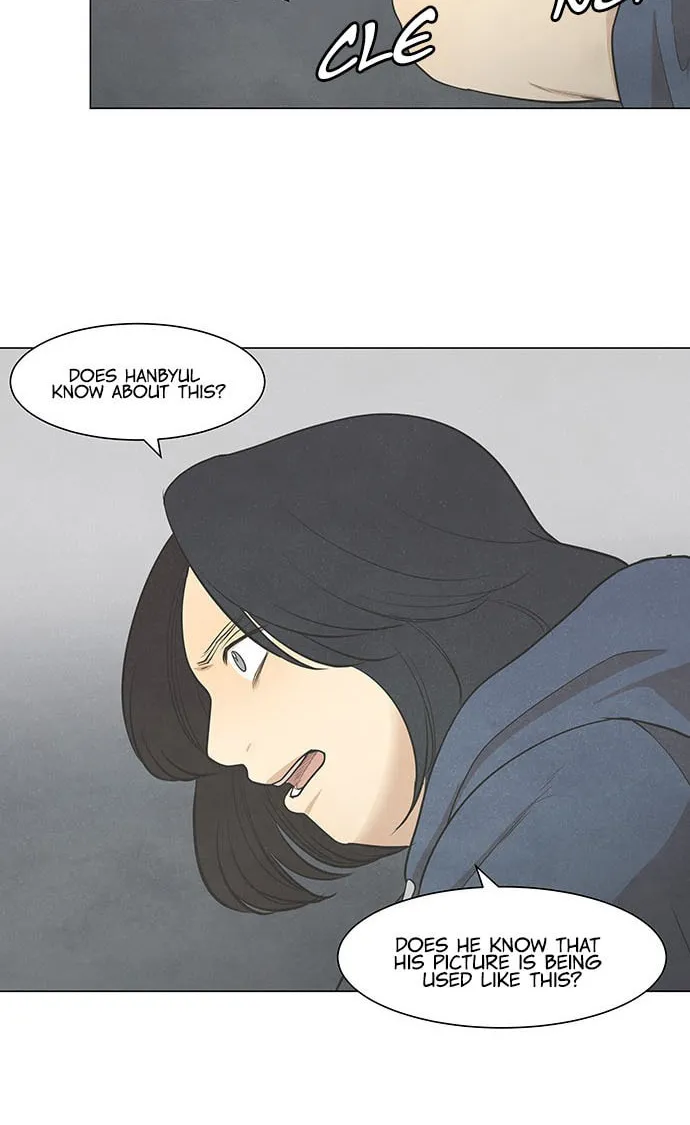 Read Joahaneun Bubun (Colored) chapter 28 image 37 on Lezhin