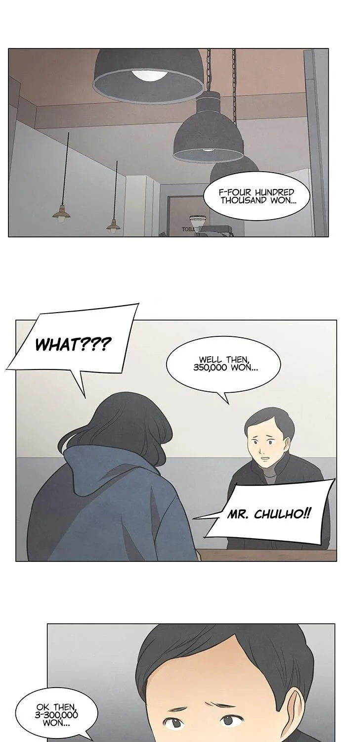 Read Joahaneun Bubun (Colored) chapter 28 image 46 on Lezhin