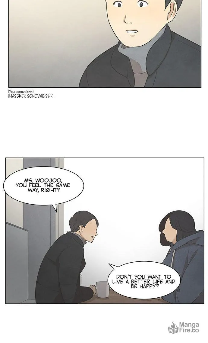 Read Joahaneun Bubun (Colored) chapter 28 image 9 on Lezhin