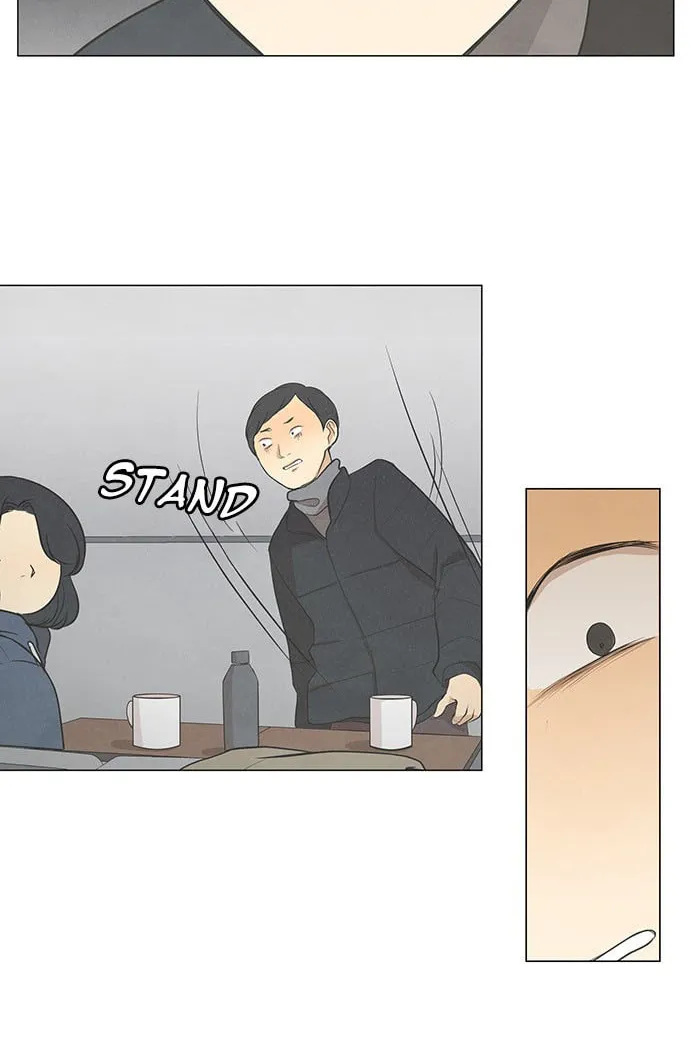 Read Joahaneun Bubun (Colored) chapter 29 image 1 on Lezhin
