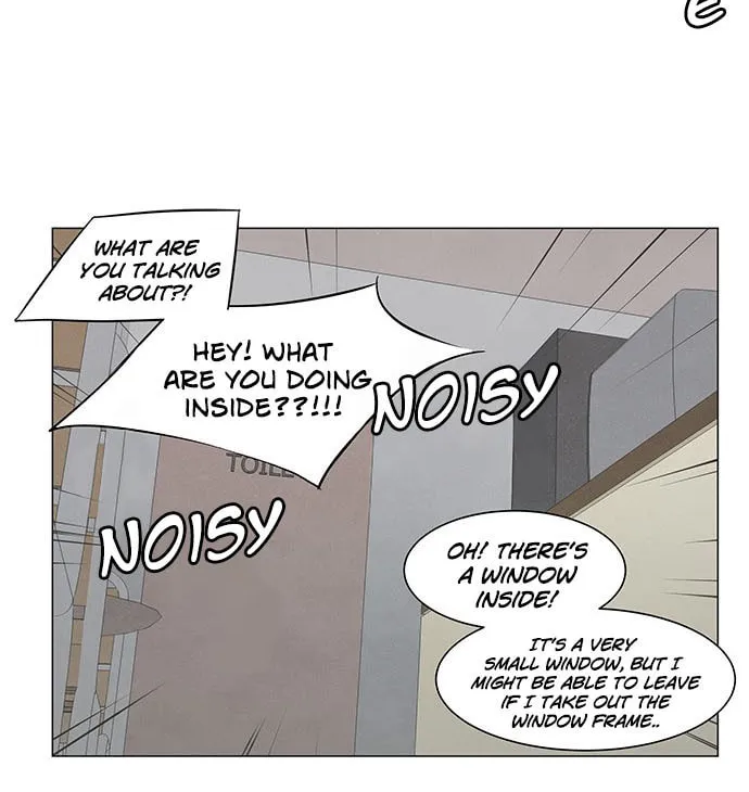 Read Joahaneun Bubun (Colored) chapter 29 image 15 on Lezhin