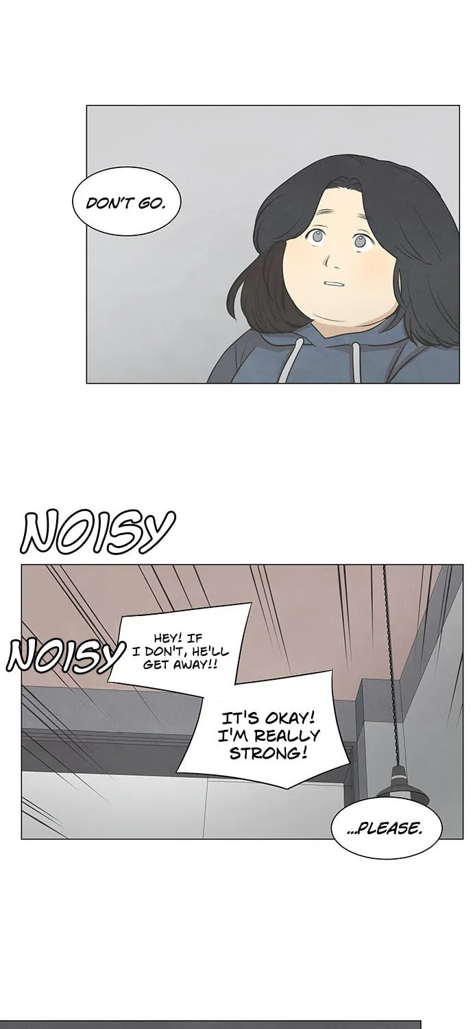 Read Joahaneun Bubun (Colored) chapter 29 image 20 on Lezhin