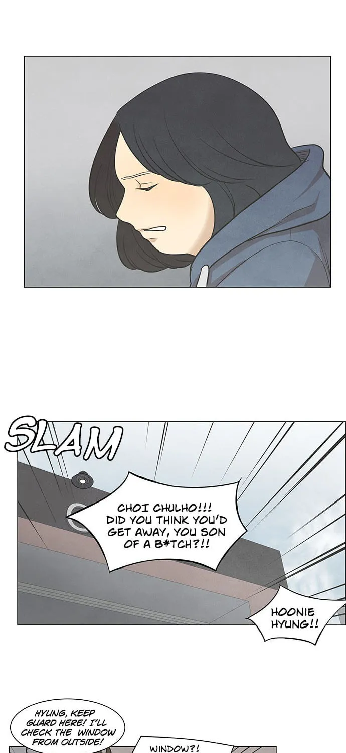 Read Joahaneun Bubun (Colored) chapter 29 image 24 on Lezhin