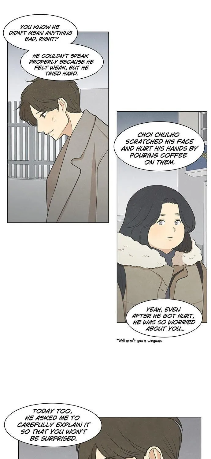 Read Joahaneun Bubun (Colored) chapter 29 image 40 on Lezhin