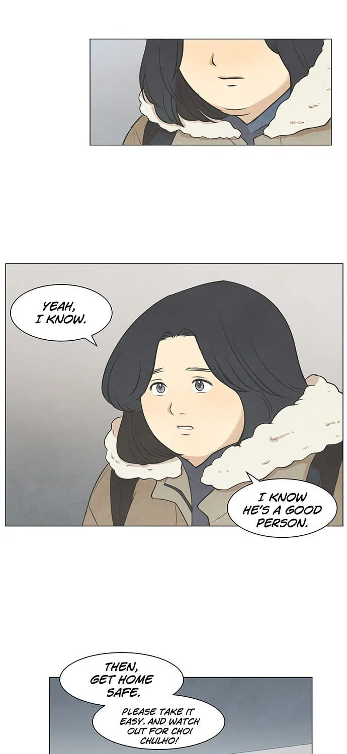 Read Joahaneun Bubun (Colored) chapter 29 image 42 on Lezhin