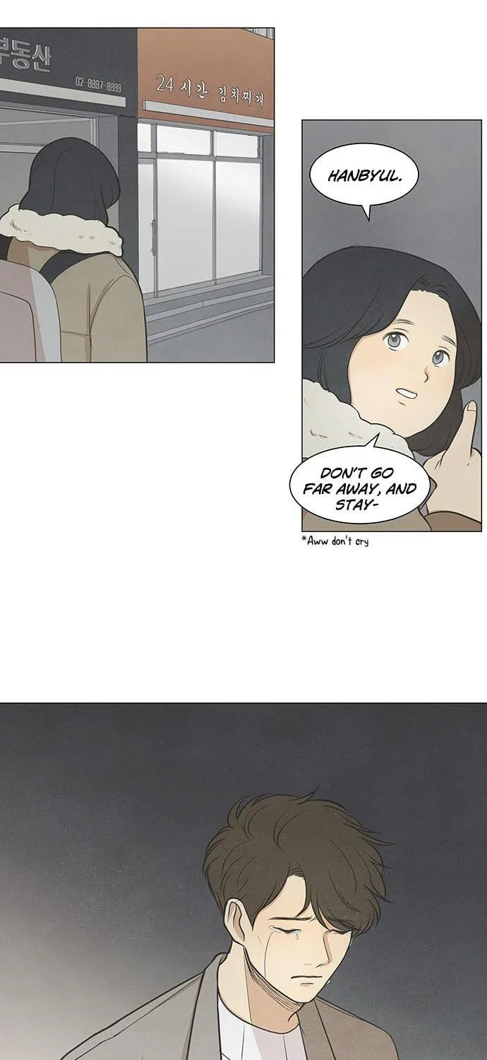 Read Joahaneun Bubun (Colored) chapter 29 image 48 on Lezhin