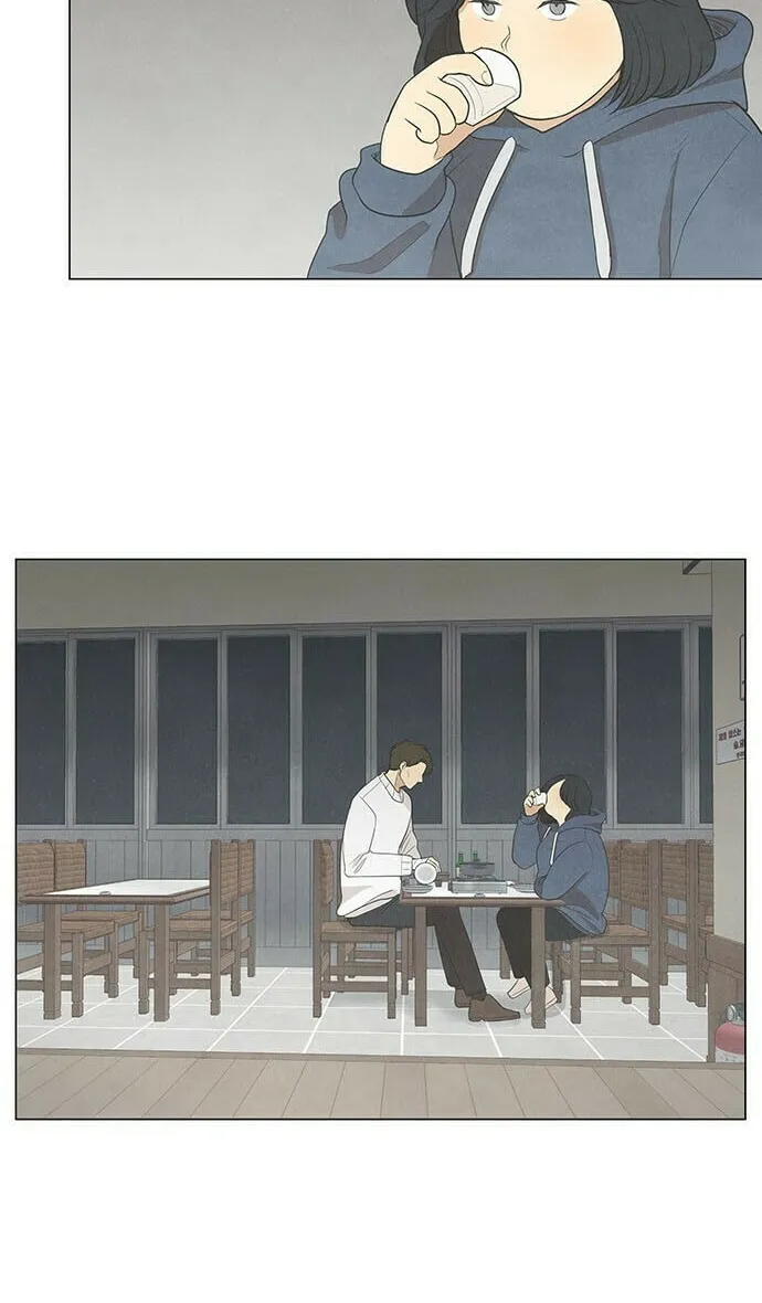 Read Joahaneun Bubun (Colored) chapter 30 image 1 on Lezhin
