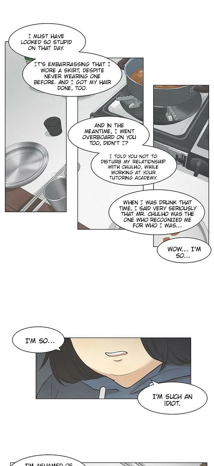 Read Joahaneun Bubun (Colored) chapter 30 image 12 on Lezhin