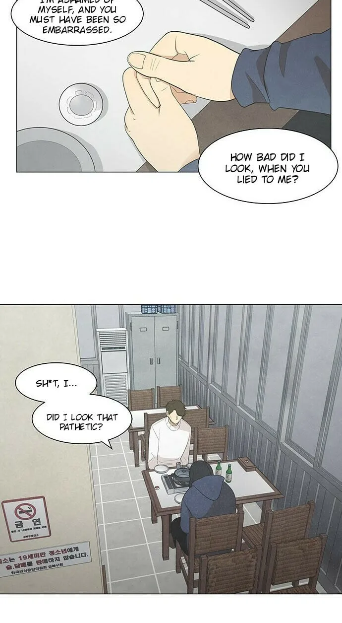Read Joahaneun Bubun (Colored) chapter 30 image 13 on Lezhin