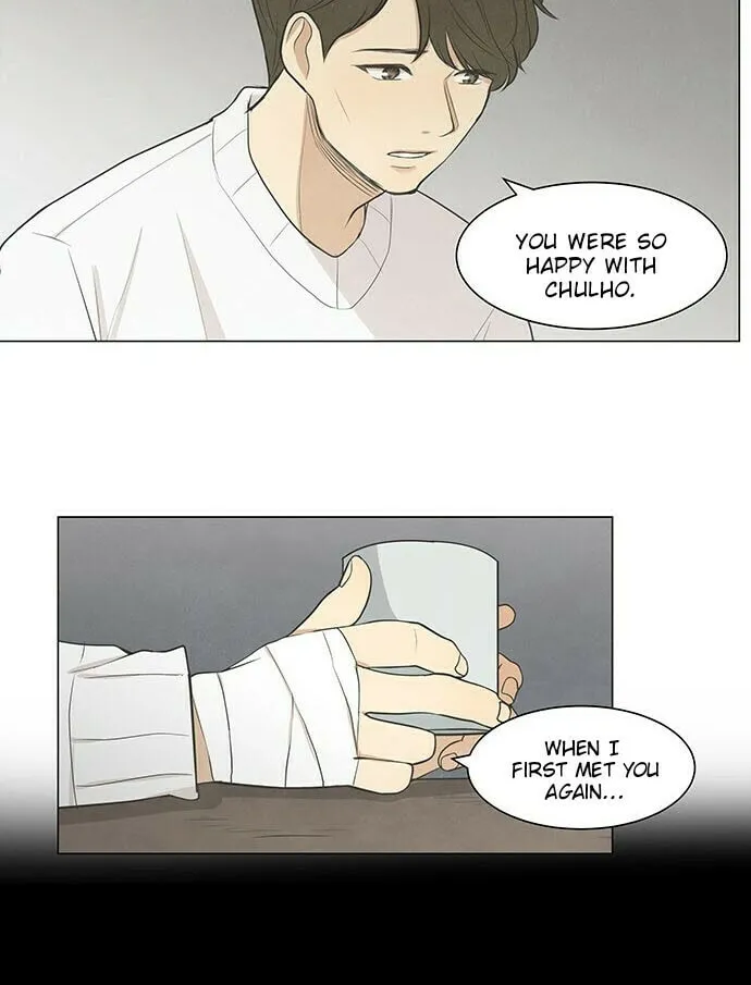 Read Joahaneun Bubun (Colored) chapter 30 image 15 on Lezhin