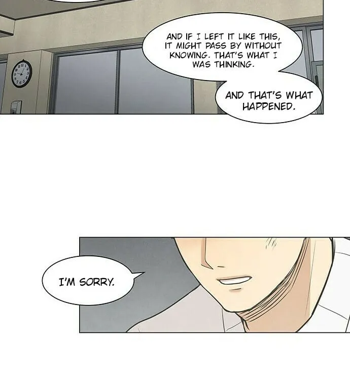 Read Joahaneun Bubun (Colored) chapter 30 image 21 on Lezhin