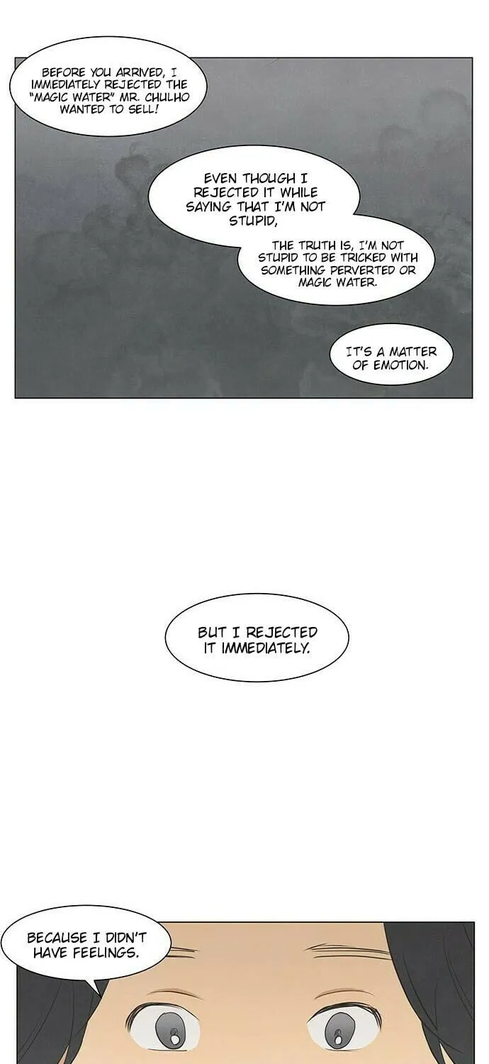 Read Joahaneun Bubun (Colored) chapter 30 image 28 on Lezhin