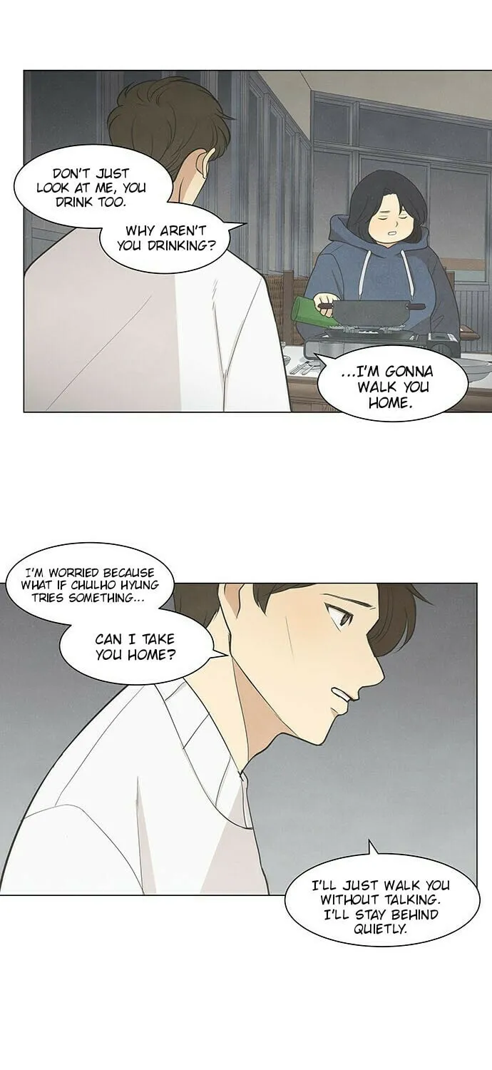 Read Joahaneun Bubun (Colored) chapter 30 image 44 on Lezhin