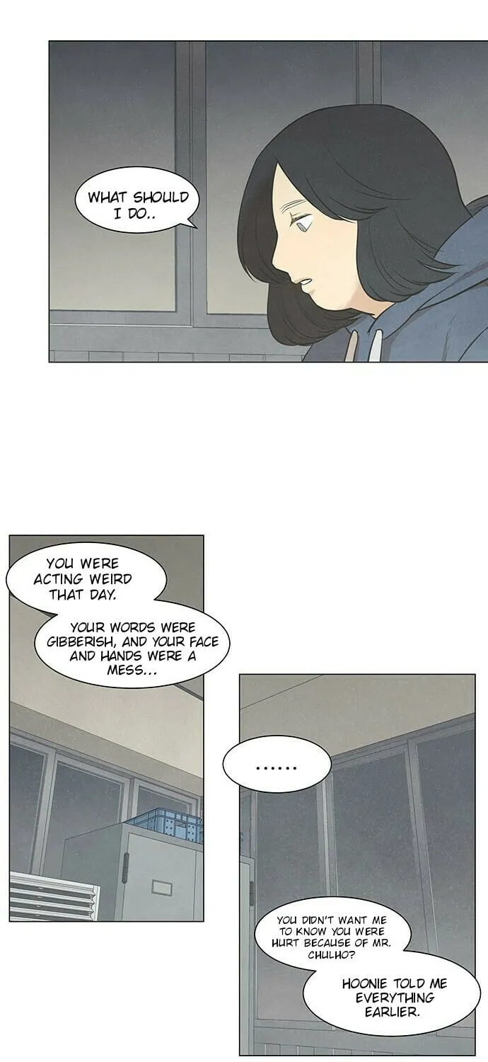 Read Joahaneun Bubun (Colored) chapter 30 image 6 on Lezhin