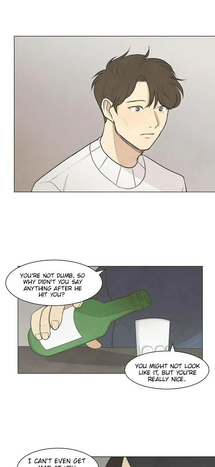Read Joahaneun Bubun (Colored) chapter 30 image 8 on Lezhin