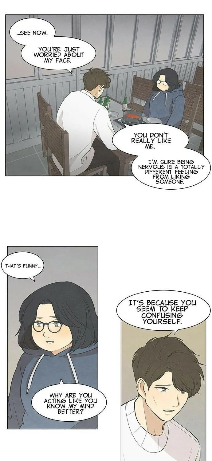 Read Joahaneun Bubun (Colored) chapter 31 image 18 on Lezhin