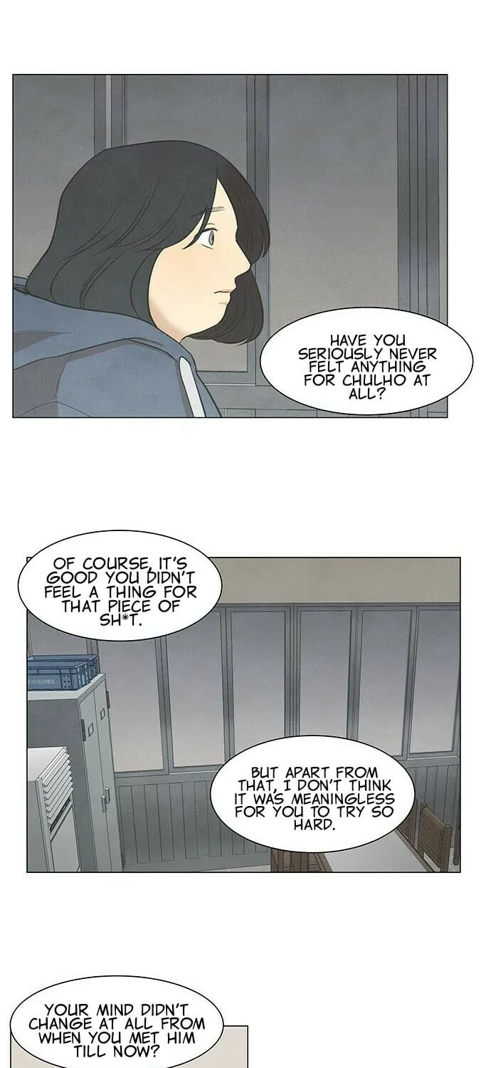 Read Joahaneun Bubun (Colored) chapter 31 image 2 on Lezhin