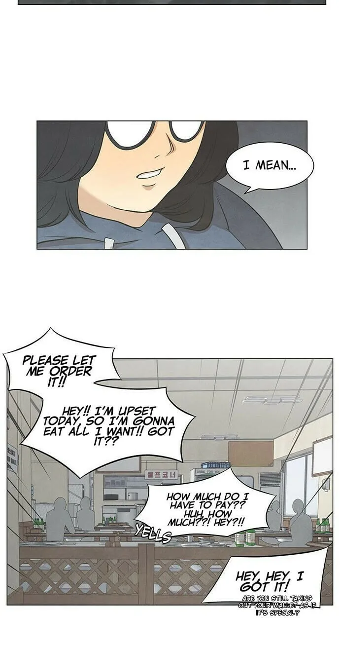 Read Joahaneun Bubun (Colored) chapter 31 image 33 on Lezhin