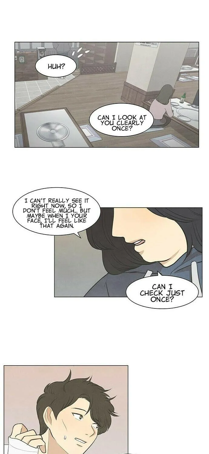 Read Joahaneun Bubun (Colored) chapter 31 image 8 on Lezhin