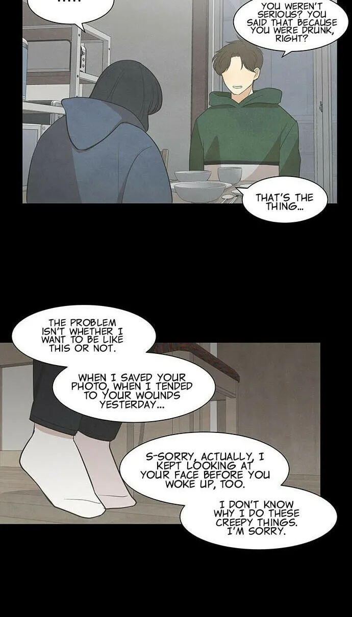 Read Joahaneun Bubun (Colored) chapter 32 image 21 on Lezhin