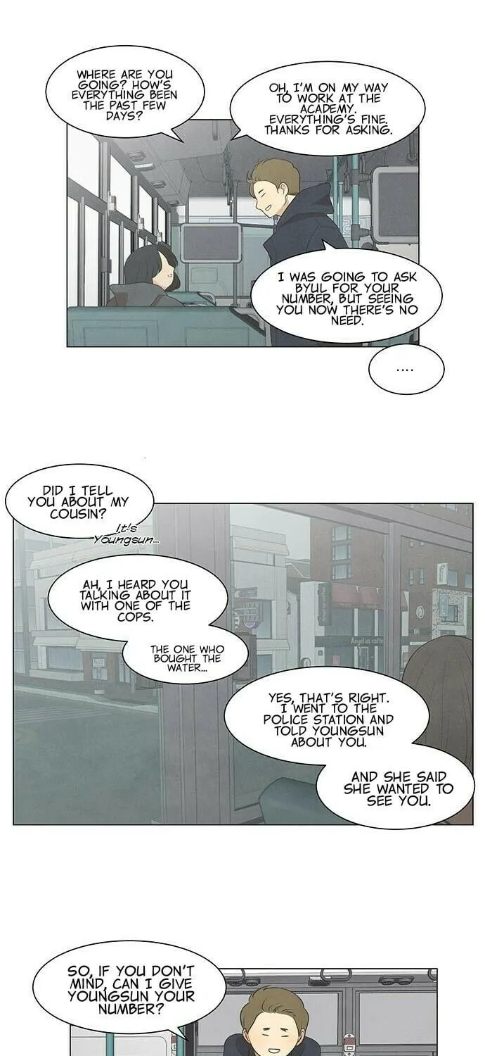 Read Joahaneun Bubun (Colored) chapter 32 image 40 on Lezhin