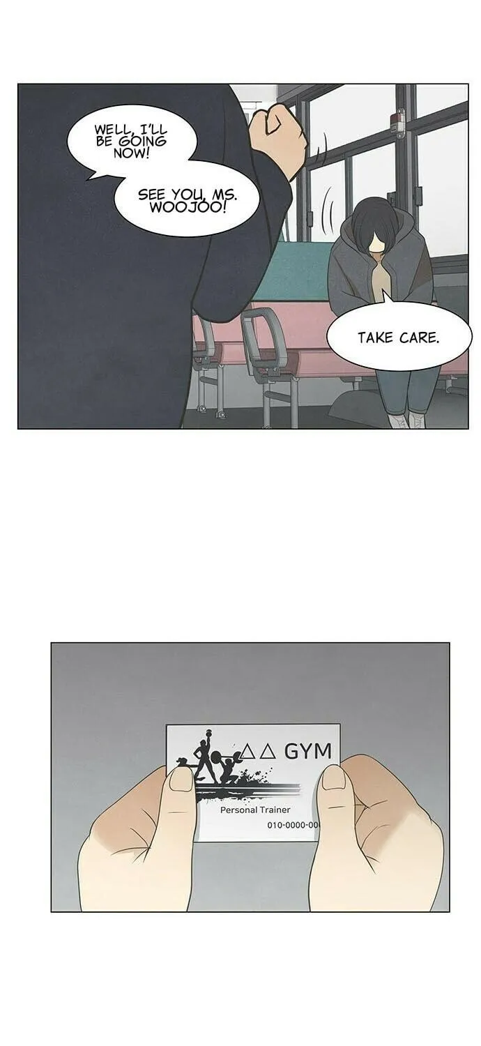 Read Joahaneun Bubun (Colored) chapter 32 image 46 on Lezhin