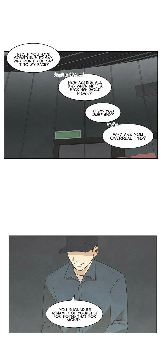 Read Joahaneun Bubun (Colored) chapter 33 image 38 on Lezhin