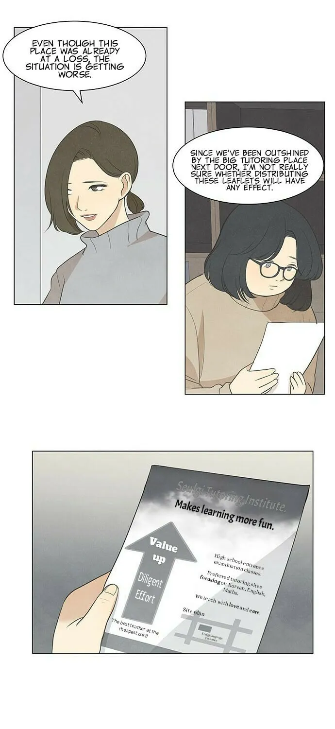 Read Joahaneun Bubun (Colored) chapter 33 image 6 on Lezhin